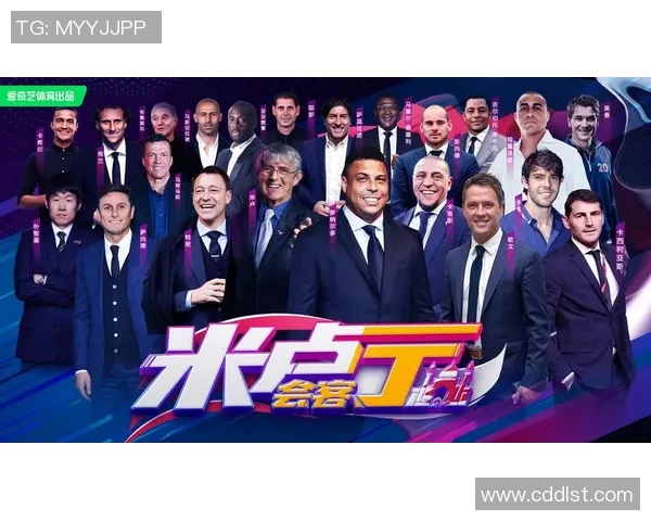 当今足坛最强球星领衔的新黄金时代震撼开启